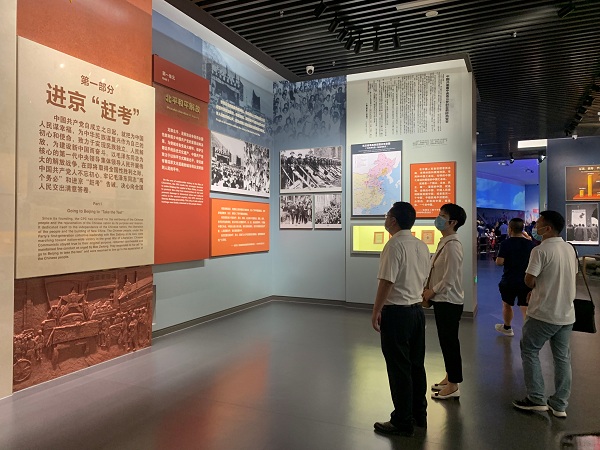 &#107;&#98;&#20307;&#32946;&#40;&#20013;&#22269;&#41;&#23448;&#26041;&#32593;&#31449;&#45;&#30331;&#24405;&#20837;&#21475;
